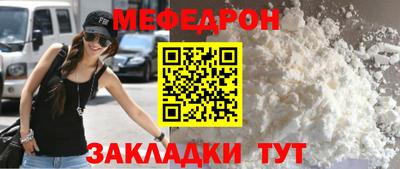а пвп мука Усть-Илимск