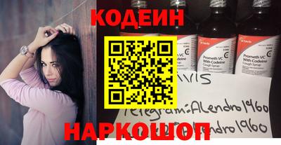 а пвп мука Усть-Илимск