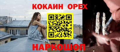 метадон Уссурийск