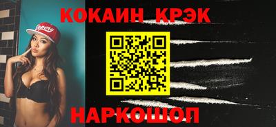а пвп мука Усть-Илимск