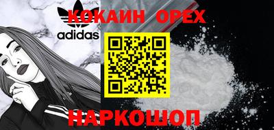 а пвп мука Усть-Илимск