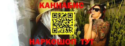 стафф Усть-Джегута