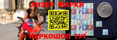 метадон Уссурийск