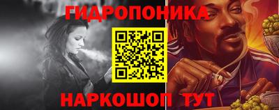 а пвп мука Усть-Илимск