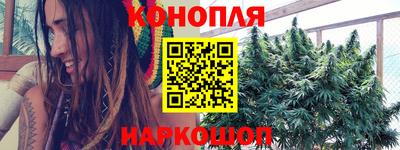 стафф Усть-Джегута