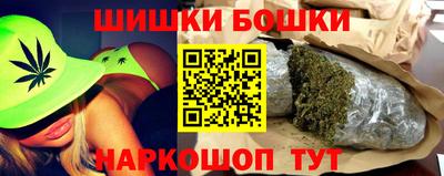 а пвп мука Усть-Илимск