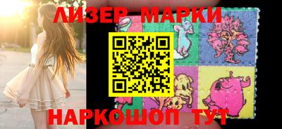 стафф Усть-Джегута
