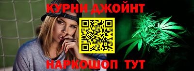 а пвп мука Усть-Илимск