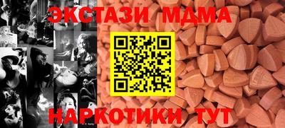 а пвп мука Усть-Илимск