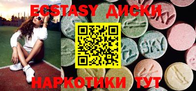 а пвп мука Усть-Илимск