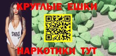 а пвп мука Усть-Илимск