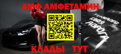 а пвп мука Усть-Илимск