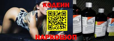а пвп мука Усть-Илимск