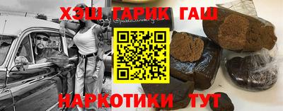 а пвп мука Усть-Илимск